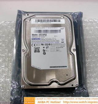 Samsung ecoGreen F2 1.5tb